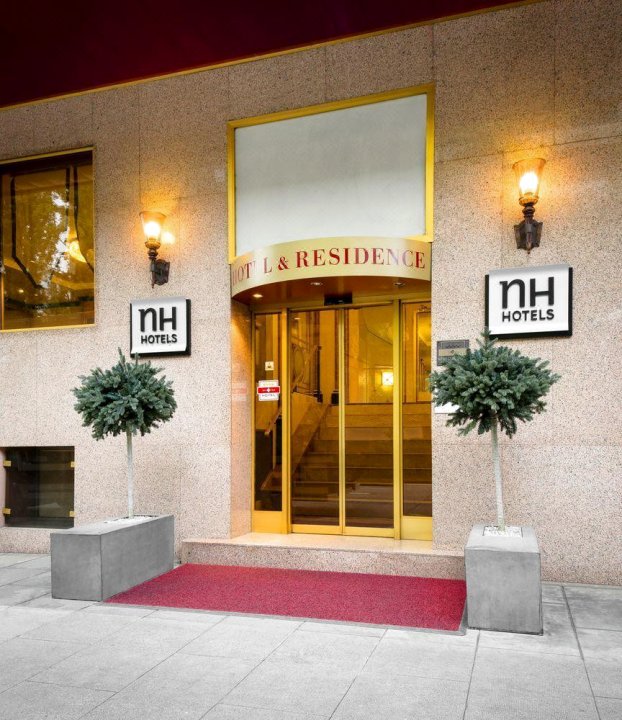 日内瓦市NH酒店(Hotel NH Geneva City)
