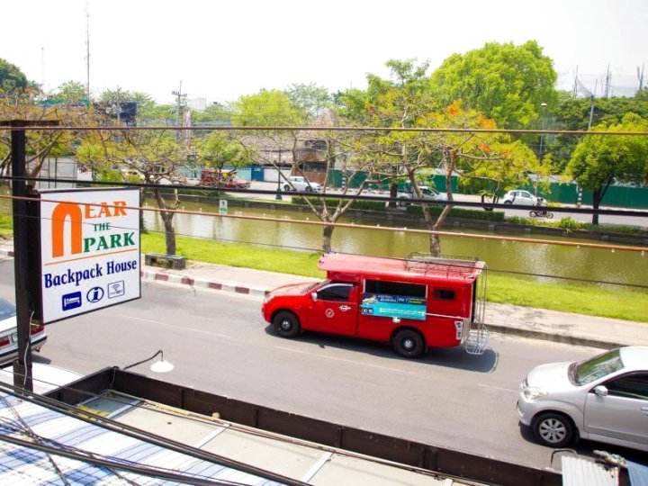 近公园背包之家酒店(Near the Park Backpack House)