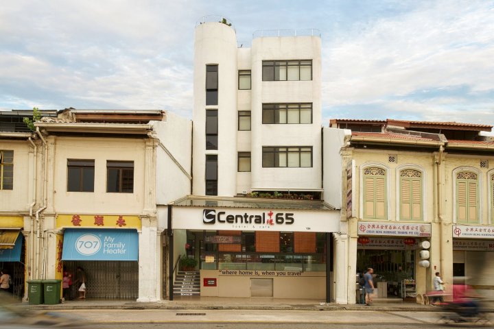 中环65旅店&咖啡厅 (SG Clean)(Central 65 Hostel & Cafe (SG Clean))