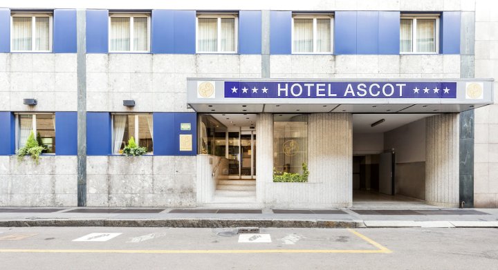阿斯科特酒店(Hotel Ascot)