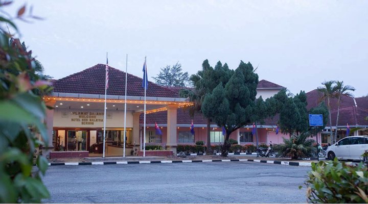 马来西亚丰盛港塞里酒店(Hotel Seri Malaysia Mersing)