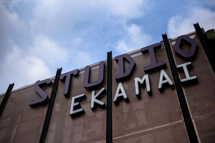 爱卡迈开放式公寓酒店(Studio Ekamai)