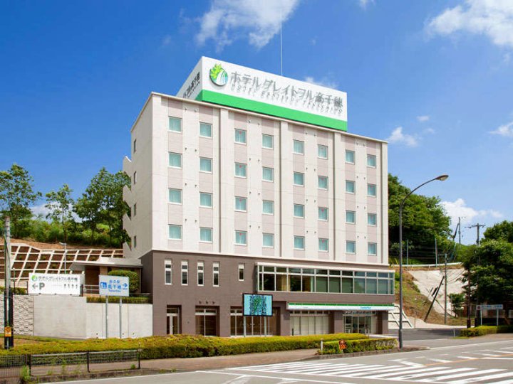 感激高千穗町酒店(Hotel Grateful Takachiho)