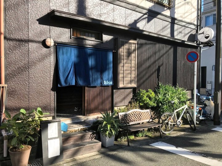 镰仓潮旅馆 - 青年旅舍(Ushio Guesthouse in Kamakura - Hostel)