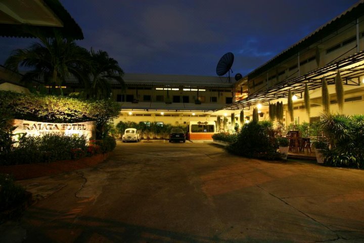 拉佳塔酒店(Rajata Hotel)