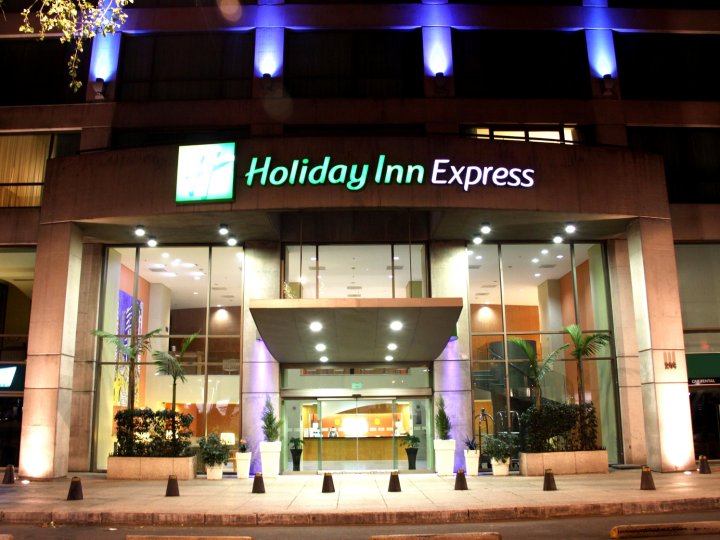 墨西哥城改革智选假日酒店(Holiday Inn Express Mexico Reforma, an IHG Hotel)