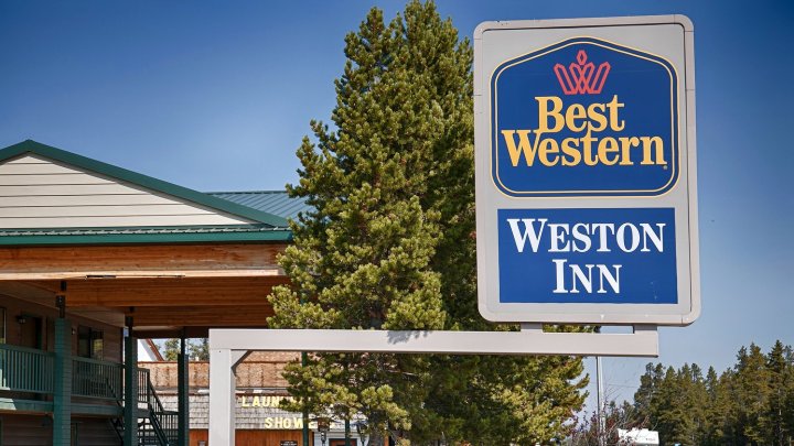 韦斯顿贝斯特韦斯特酒店(Best Western Weston Inn)