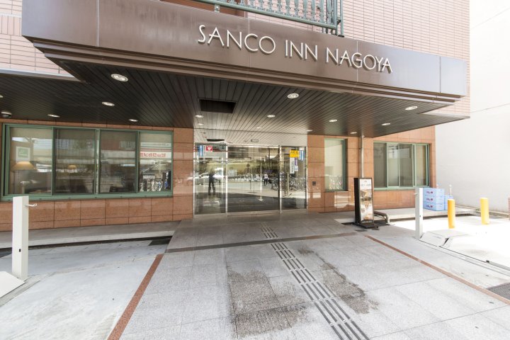 三交酒店名古屋新干线口(Sanco Inn Nagoya - Shinkansenguchi)