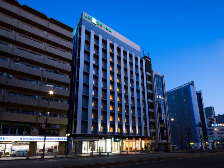 UNIZO旅馆-神户三宫(UNIZO INN Kobe Sannomiya)
