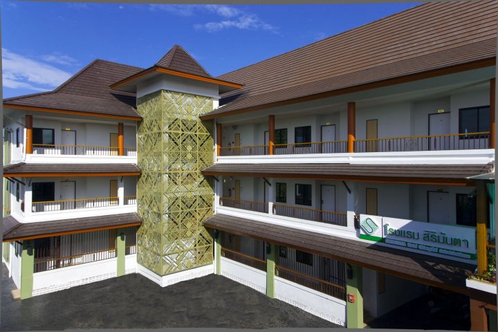 清莱斯瑞门塔套房公寓酒店(Sirimunta Hotel Chiang Rai Suite Residence)