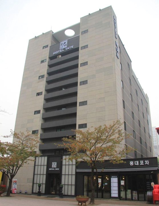 TATE酒店(Hotel Tate)