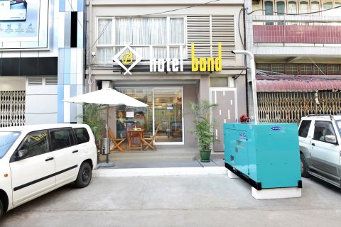 邦德酒店(Hotel Bond)