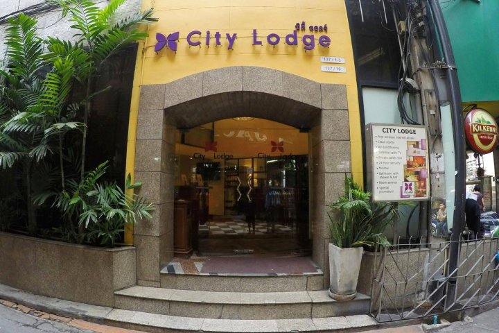 曼谷城市旅馆(City Lodge Bangkok)