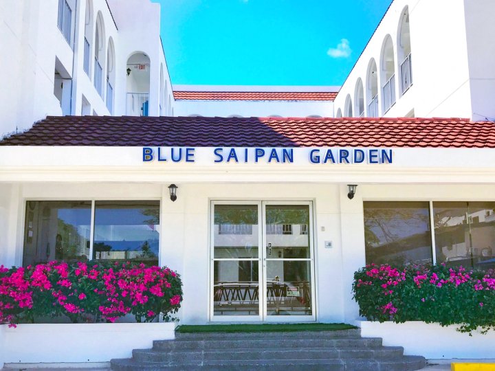 蓝色塞班花园酒店(Blue Saipan Garden)