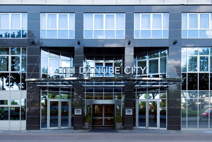 NH多瑙河城市酒店(NH Danube City)
