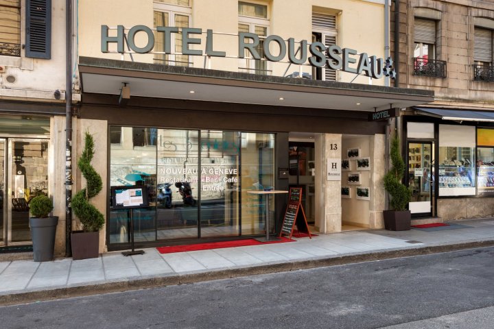 卢梭酒店(Hotel Rousseau)