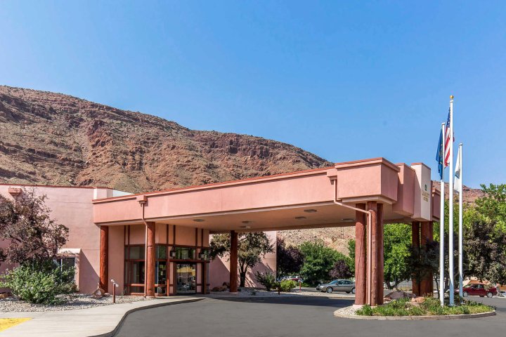 拱门国家公园附近摩押凯艺全套房酒店(Quality Suites Moab near Arches National Park)