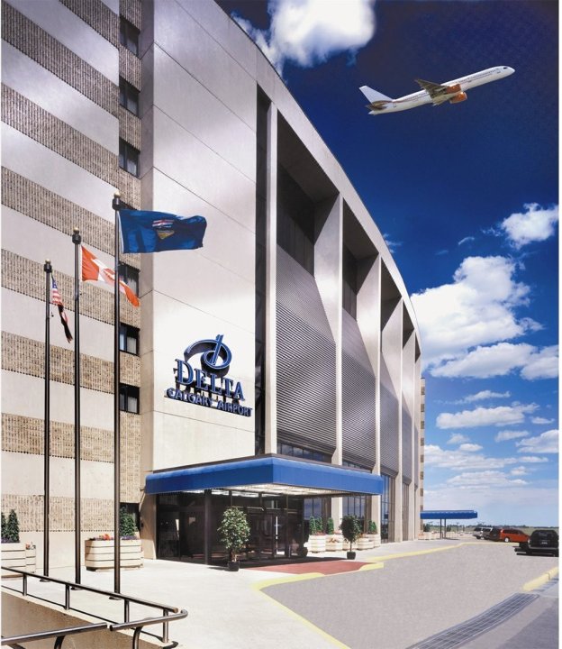 卡尔加里机场航站楼德尔塔酒店(Delta Hotels by Marriott Calgary Airport In-Terminal)
