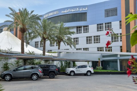 卡尔顿埃尔莫埃贝德酒店(Carlton Al Moaibed Hotel)