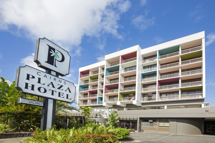 凯恩斯广场酒店(Cairns Plaza Hotel)