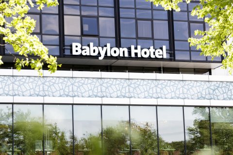 巴比伦海牙酒店(Babylon Hotel Den Haag)
