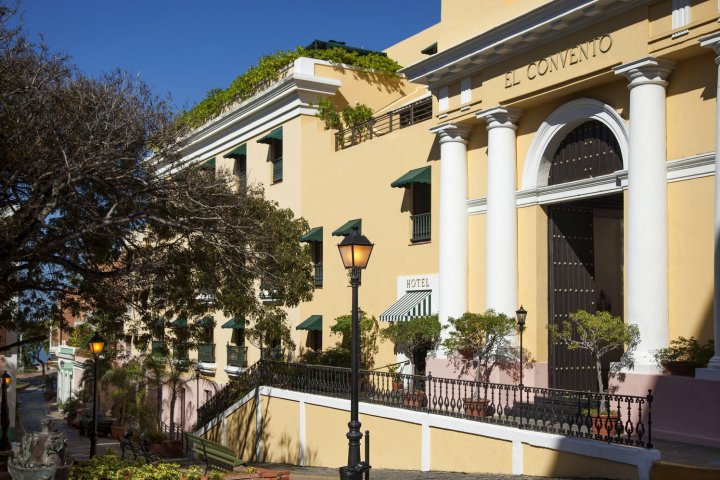 艾尔康文托酒店(Hotel El Convento)