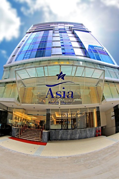 阿西亚度假酒店(Asia Hotel & Resorts)