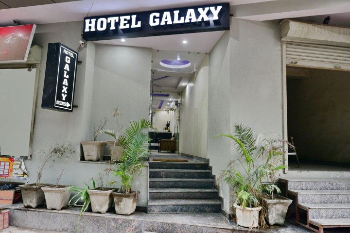 Galaxy Hotel Airport