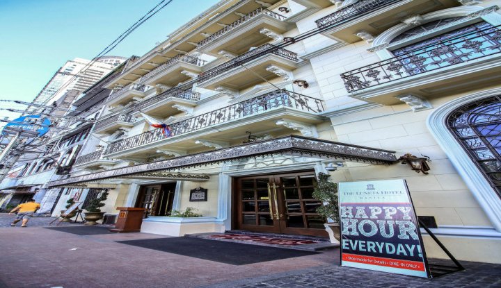 卢内塔酒店(Luneta Hotel)