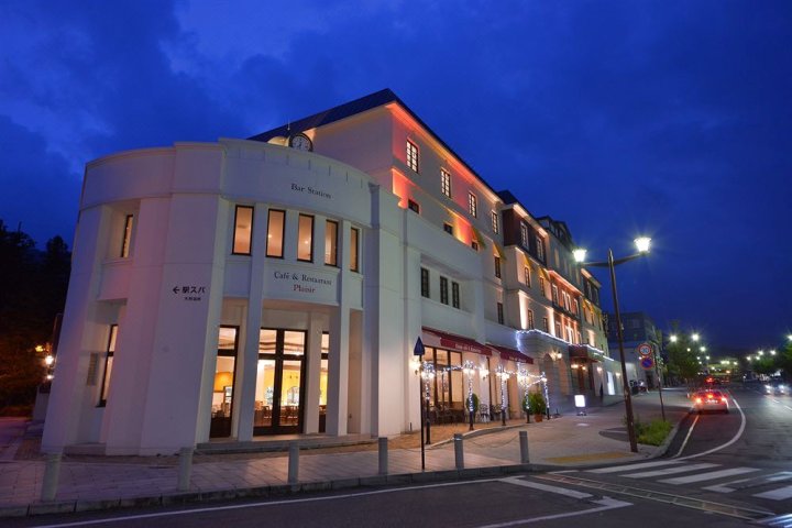 日光站经典酒店(Nikko Station Hotel Classic)