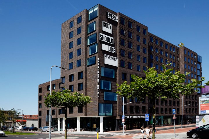 格罗宁根学生酒店(The Social Hub Groningen)