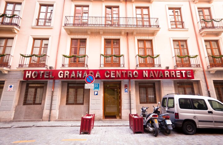 格拉纳达中心酒店(Hotel Granada Centro)