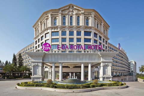 高雄义大皇家酒店(E-Da Royal Hotel)
