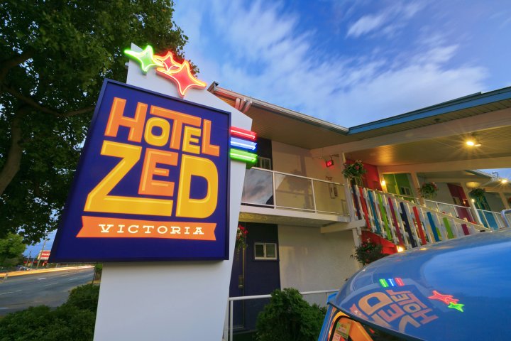 泽德维多利亚酒店(Hotel Zed Victoria)