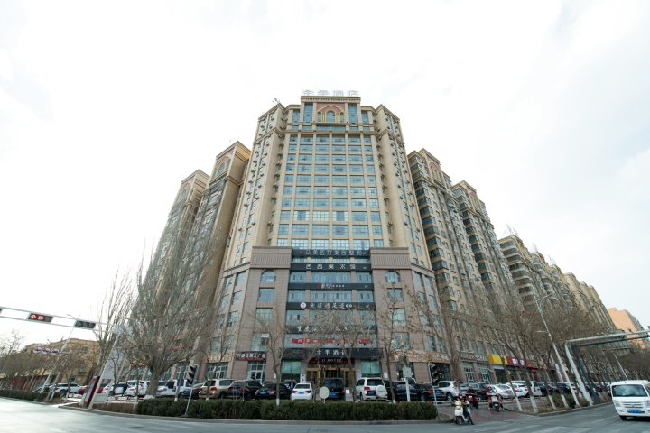 全季酒店(喀什店)