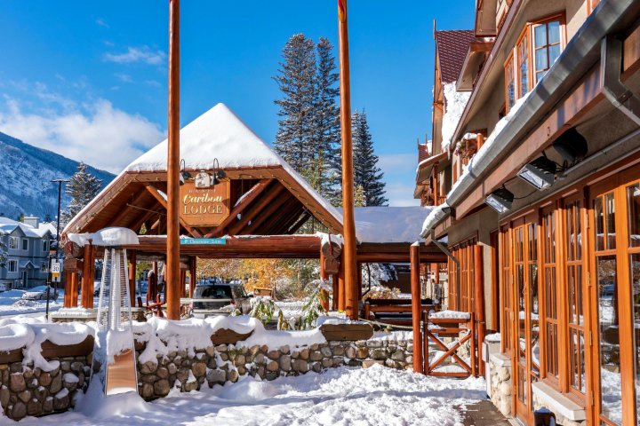 班夫驯鹿住宿温泉酒店(Banff Caribou Lodge & Spa)