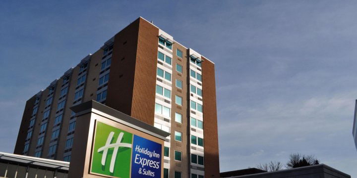 匹兹堡西部-格林豪泰智选假日酒店(Holiday Inn Express Pittsburgh West - Greentree, an IHG Hotel)