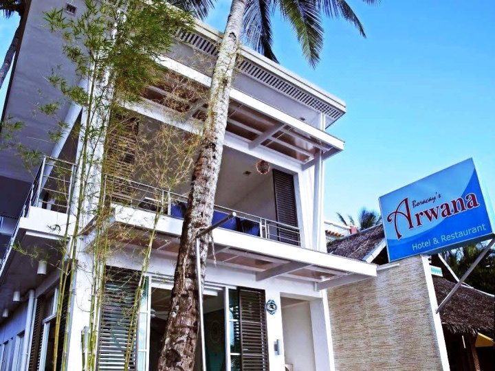 Arwana Hotel & Restaurant Boracay