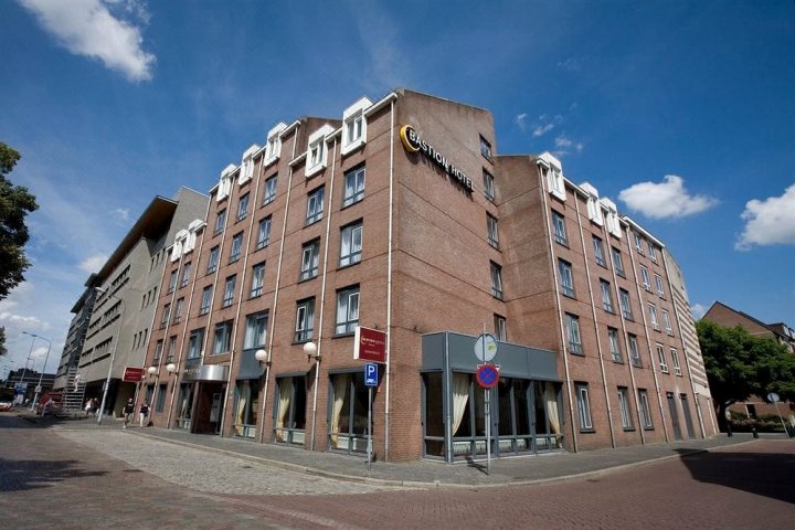 马斯特里赫特中心巴斯蒂欧酒店(Bastion Hotel Maastricht Centrum)