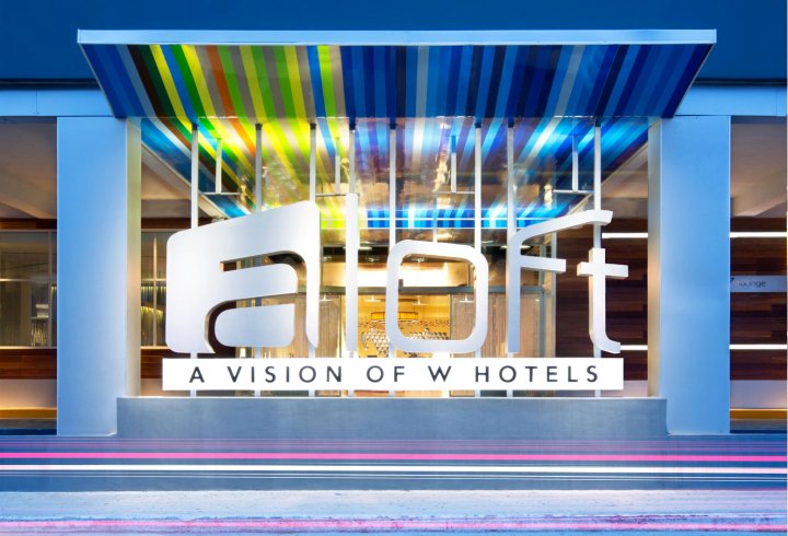 雅乐轩坎昆酒店(Aloft Cancun)