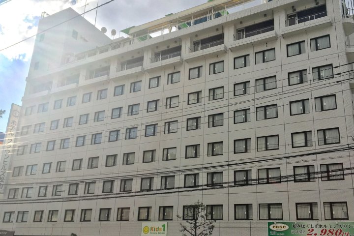 松山皇冠酒店(Hotel Crown Hills Matsuyama)