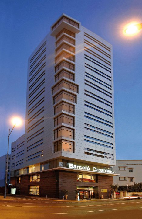 巴塞罗卡萨布兰卡酒店(Barceló Casablanca)