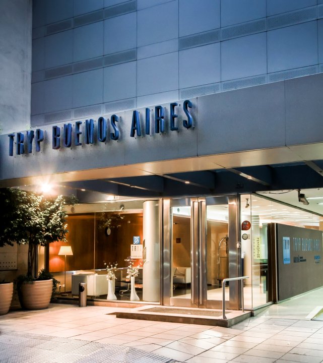 布宜诺斯艾利斯474酒店(474 Buenos Aires Hotel)