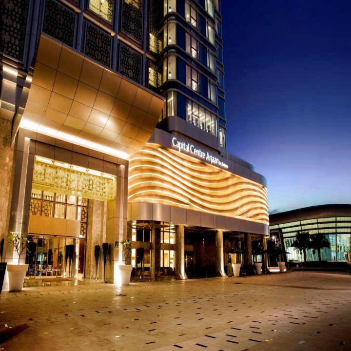 首都中心罗塔纳公寓式酒店(Capital Centre Arjaan by Rotana)