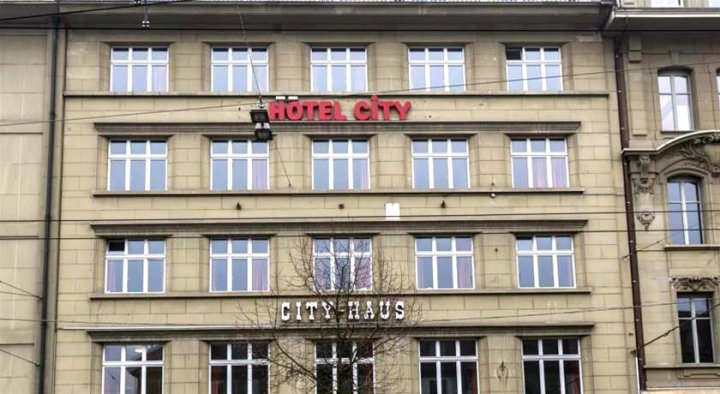 伯尔尼法斯滨班霍夫城市酒店(Hotel City am Bahnhof Bern)