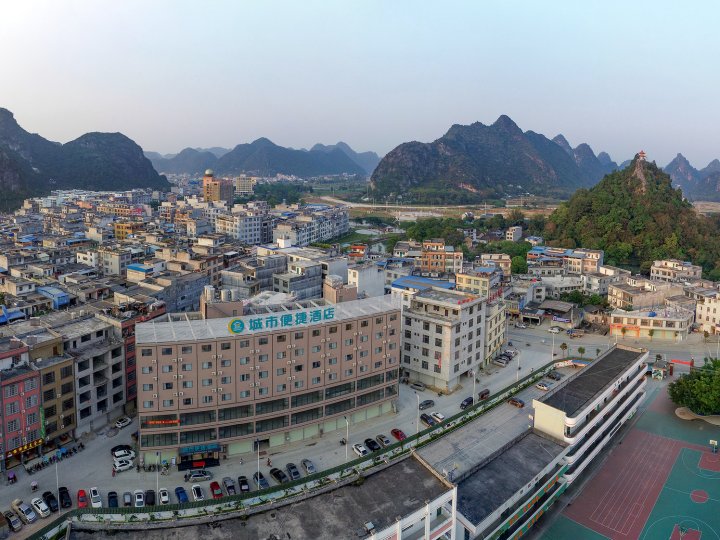 城市便捷酒店(天等民族小学店)