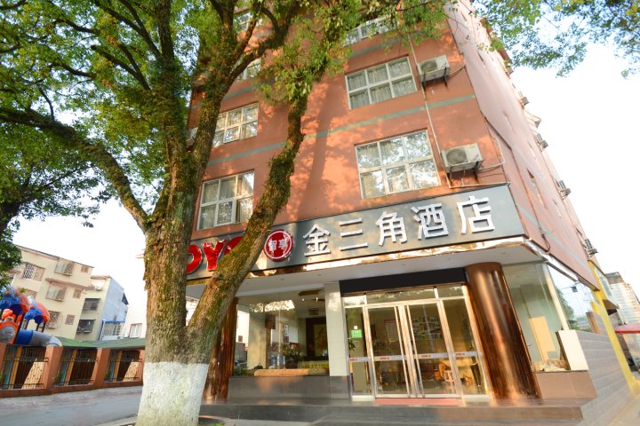 桂林金三角酒店