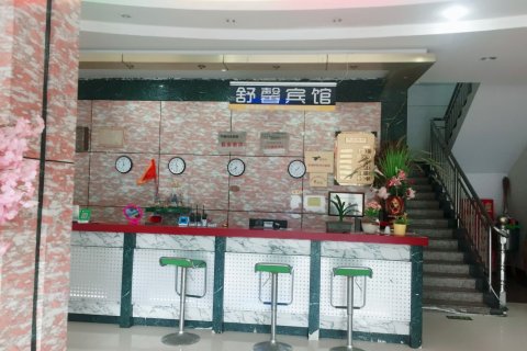 屏南白水洋舒馨宾馆