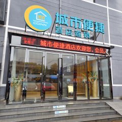 酒店头图