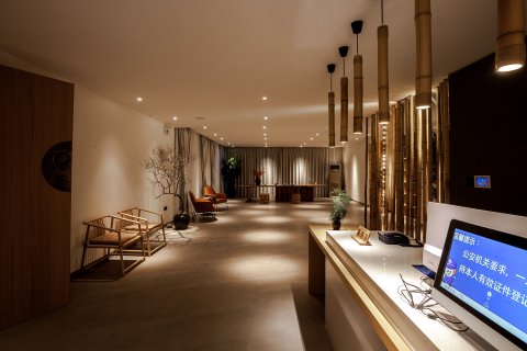 璞澜民宿(云台山风景名胜区岸上服务区店)